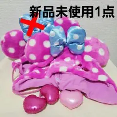 ディズニー　ミニー　パルパルーザ　ファンキャップ