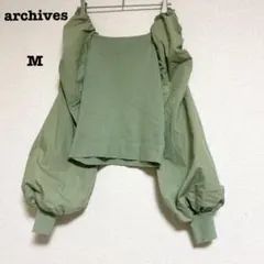 アルシーヴ　リブトップス　クロップド丈　ボリューム袖　グリーン　フェミニン　上品のサムネイル