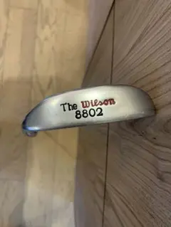 2026年最新】wilson 8802の人気アイテム - メルカリ