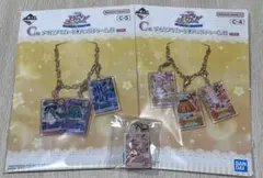 一番くじアイカツ！バッグチャームユリカ・おとめ めじるしアクセサリーいちごセット