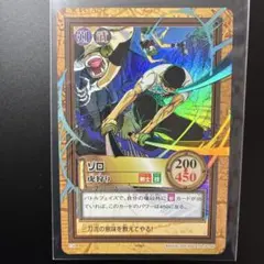 MTG FF 敬虔なガード、ワッカ 拡張アート foil 日本語版 - メルカリ