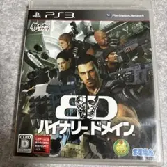 ★128【セット割引対象】PS3 バイナリードメイン