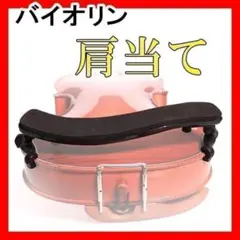 Item thumbnail for item 8f7989fa-e892-418c-9aeb-f2a7855bbd91