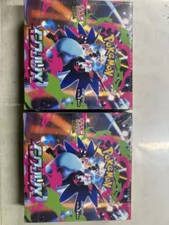 ポケモンカードゲーム インフェルノX 2箱セット