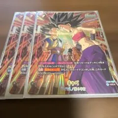 2026年最新】フュージョンワールド パラレルの人気アイテム - メルカリ