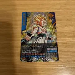 Item thumbnail for item 7d5902dc-8641-42f5-a572-866132afe54b