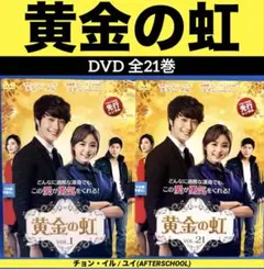 にゃんこ様 リクエスト 2点 まとめ商品