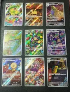 ポケモンカードゲーム まとめ売り　　ar 引退品　151　フシギソウ