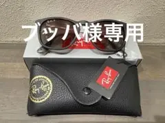 Ray-Ban SUNGLASSES