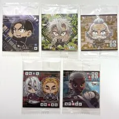 鬼滅の刃 ディフォルメウエハースシール 14 其ノ十四 5枚 まとめ売り セット