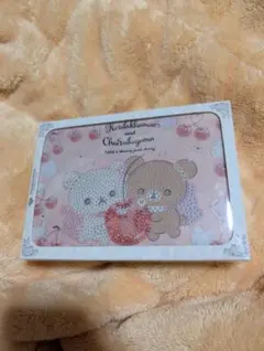 Item thumbnail for item 90467d42-c4dd-4ce1-a53f-48564bfd2f7e