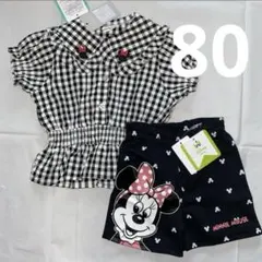 80 フタフタ ディズニー 半袖 ブラウス パンツ ハーフパンツ セットアップ