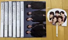 【新品未開封】嵐LIVE TOUR 2026 クリアファイル+ミニうちわセット