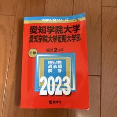 Item thumbnail for item 58d4baea-ef6d-49c7-a462-b9724c055a99