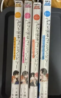 Item thumbnail for item 10e1f972-a89a-4105-86b8-c5072ccba9b2