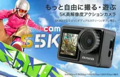 新品未使用品】AIWA アイワ XG-K55 SYSTEM CD ラジカセ - メルカリ