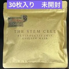 THE STEM CELL レチノール&ビタミン エッセンスマスク