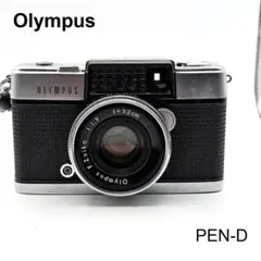 2026年最新】OLYMPUS PEN-Fの人気アイテム - メルカリ
