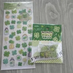 ぺぴ様 リクエスト 2点 まとめ商品