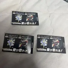 ポケモン 色違い ミライドン のみ　✖️３枚