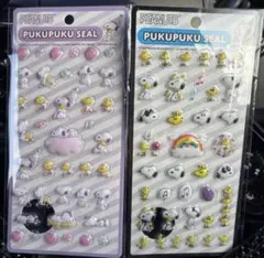 ぷくぷくシール スヌーピーセット売り