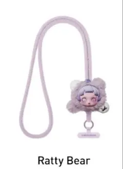 スカルパンダ　You found Me！Ratty Bear ストラップ