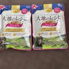 アイリスオーヤマ 大地のレシピ ラム 成犬用 60g 2袋セットのサムネイル