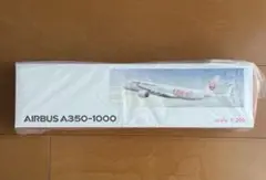 【お値下げ中❗️ほぼ未使用】JAL A350-900 エアバス1/200 JALUX エアバス A350-900 JAL 日本航空 oneworld(ワンワールド