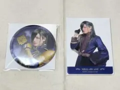 刀ミュ 夜半 缶バッジ クリアカード にっかり 青江 2点セット