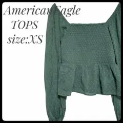 American Eagle シャーリング オフショル ブラウス グリーン XS
