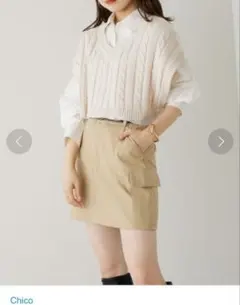 最終値下げ！Chico　ケーブルニットベスト