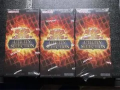 遊戯王 UTILITY SELECTION 新品未開封 シュリンク付き 3BOX | Mercari