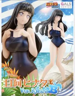 2025年最新】narutoギャルズ 日向ヒナタの人気アイテム - メルカリ