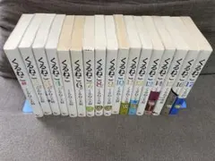 くるねこ 1〜17巻 全巻セット 漫画 コミック
