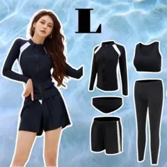 L ラッシュガード 白ライン 長袖5点セット 水着 uv　長袖 ブラック黒