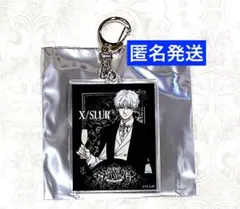 サカモトデイズ　AMOCAFE アクリルキーホルダー　スラー