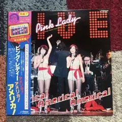 ピンク・レディー／バイ・バイ・カーニバル 〈紙ジャケットCD〉 - メルカリ