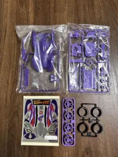 ミニ四駆 模型