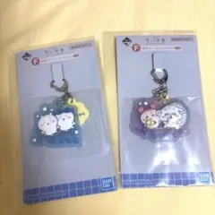 一番くじ ちいかわ ～なんかほっこり ちいかわの湯～　F賞　2個セット