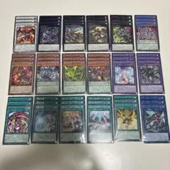遊戯王 ブレイジングドミニオン ノーマル 字レア55種3コンセット①
