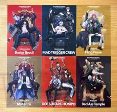 ヒプムビ 来場者特典クリアカード 6ディビジョンまとめ売り