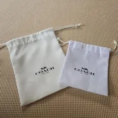 COACH 巾着袋 2枚セット