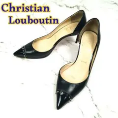✨️美品✨️ クリスチャンルブタン パンプス 黒 スタッズ ポインテッドトゥ