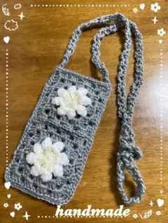 手編み　お花のポシェット♡スマホショルダー♡デイジー柄☆グレー