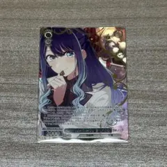 推しの子vol.3】幸せなワンショット 黒川あかね SP - メルカリ