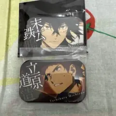 2025年最新】末広鐵腸缶バッジの人気アイテム - メルカリ