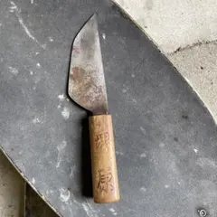 Item thumbnail for item e43b71bb-3e16-49e2-8b0a-7e7992f434ee