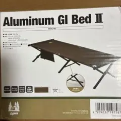 Ogawa Aluminum GI Bed II 1975-80 オガワ コット - メルカリ