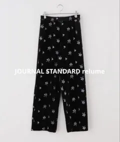 がっちゃん様 専用bibly B. STARRY PANTS パンツ - メルカリ