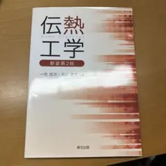 Item thumbnail for item ae9fb3a6-d192-4119-b54a-199868a67daa